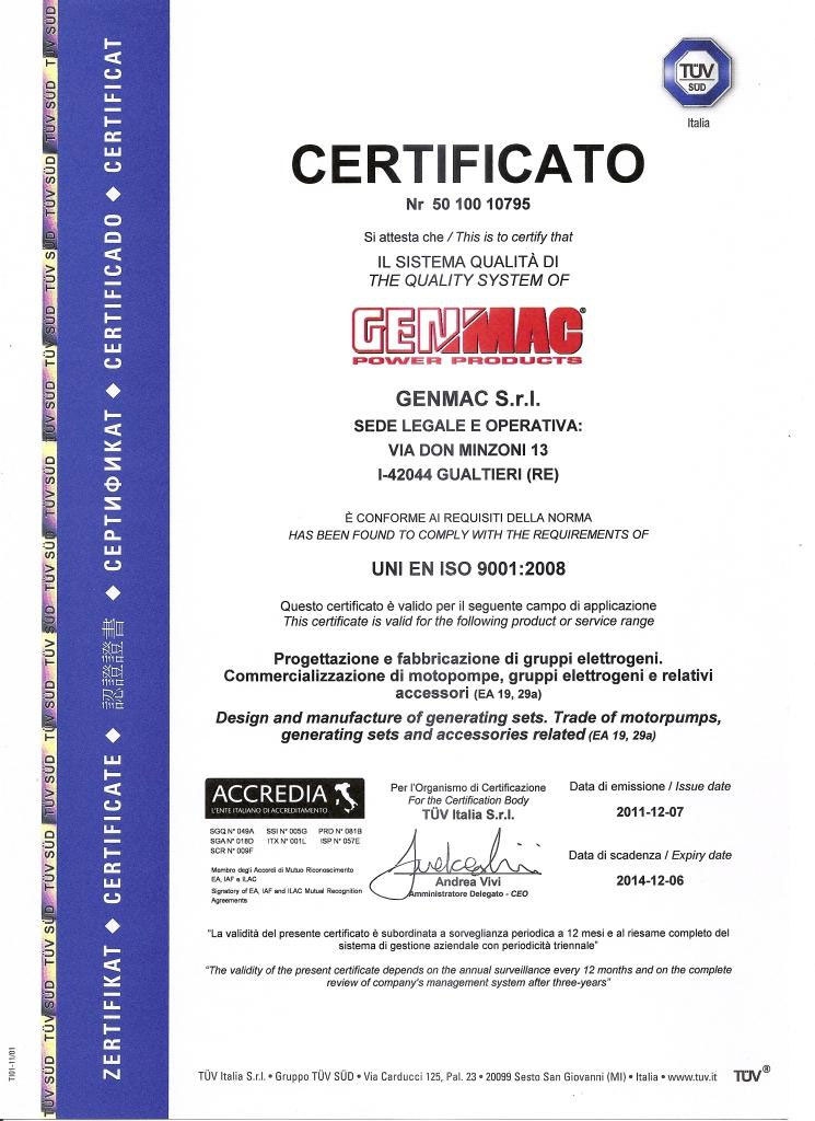 Сертификат эектростанции genmac